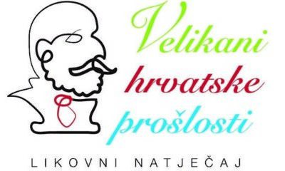 Likovni natječaj „Velikani hrvatske prošlosti“ – Marko Polo