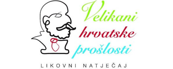 Likovni natječaj „Velikani hrvatske prošlosti“ – Marko Polo