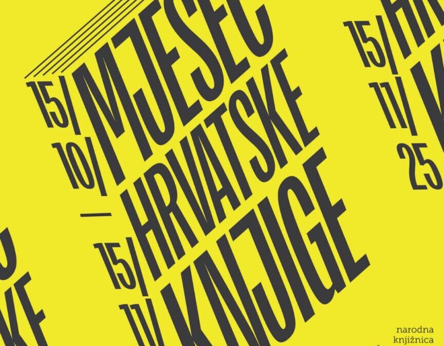 Mjesec hrvatske knjige