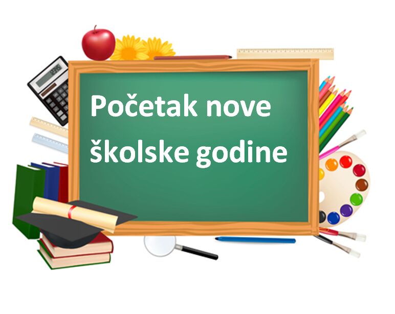 Prvi dan škole